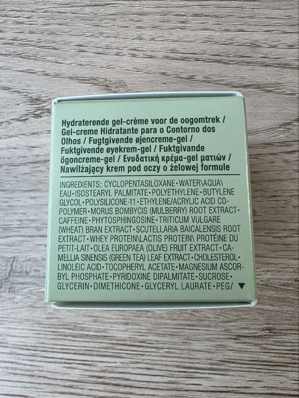 Clinique All About Eyes Eye Cream Gel 0.5 oz / 15 ml Full Size NEW In Box